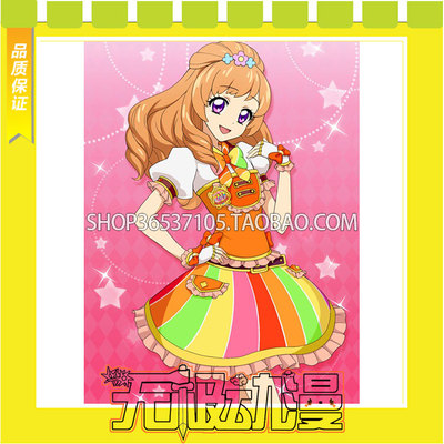 taobao agent Idol Activities!Aikatsu!Hili Maria Cosplay clothing game free shipping