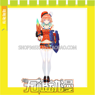 taobao agent Hololive virtual idol Bird Youbiao Kiara COS clothes come to draw free shipping