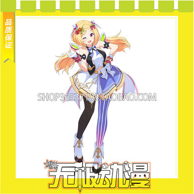 taobao agent HOLOLIVE Yaqi Rosen Non Stop Story Idol Pack COS Clothing