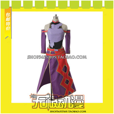 taobao agent Sword God Realm II Youji/Sakuye Kalaun Season COS clothing game anime