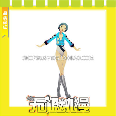 taobao agent Goddess Different March Night Hot Dance P3D Mountain Bank Fenghua Racing Queen COS Server Game Free Shipping