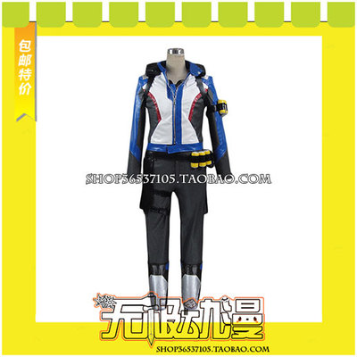 taobao agent Overwatch Soldiers No. 76 COS clothing game to draw drawing to draw free shipping