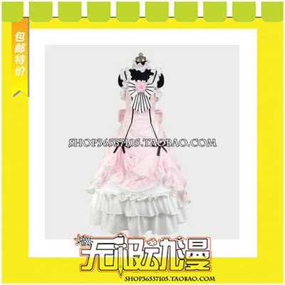 taobao agent Black deacon Shilfan Dim Haiwei's dance -stroke clothing COS clothing game to draw free shipping