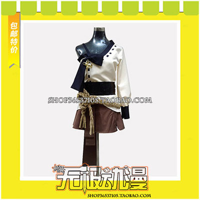 taobao agent Sword Spirit COS Cos clothing game comes to customize free shipping