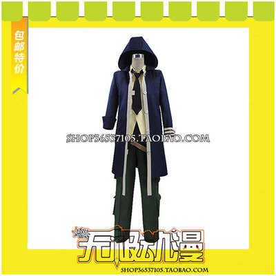 taobao agent God Eater Soma Shikhar COS COS Clothing Games to Customize Free Shipping