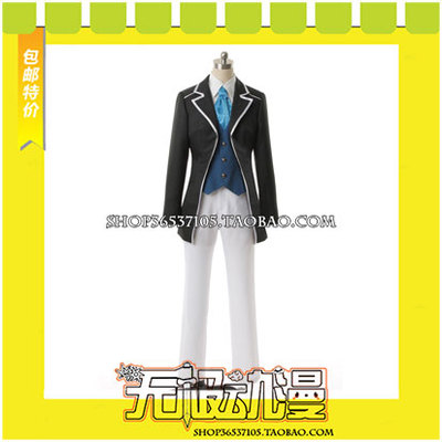 taobao agent His Royal Highness of the Song Prince Shining Circus St. Sinsagawa Masamo COSPLAY clothing anime free shipping