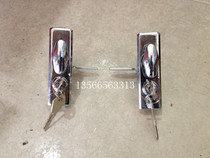 Haitian injection molding machine accessories Electric cabinet door lock DQ-2 type left and right door lock Shen Yong cabinet lock Yong Ling electric box lock