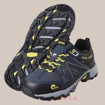 NEPA1789 Korea GT-44 construction site safety shoes 240-290mm