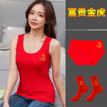 Vest ladies red benming year underwear condole belt cotton base wedding bride size underwear socks set tiger