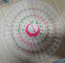 Long star dazzling wind crystal 2019 crystal face (pink Green)