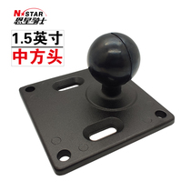  NSTAR Industrial tablet PC base Mechanical bracket Navigator holder 1 5-inch flat head