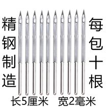 Flying Mans Martyrs Double Ox Shin Bao Bao Bao Kuhuan Workers Enveloping Machine Needle Sewing Charter needle Enveloping GK9-2 Enveloping Needle
