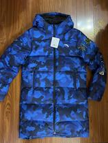 Y price 699 Antread boy handsome gas printed warm medium long sports down jacket jacket 352048970R3