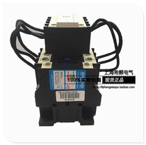 CHNT Zheng Tai spot CJ19-4311 220V switching capacitor contactor one normally open one normally closed