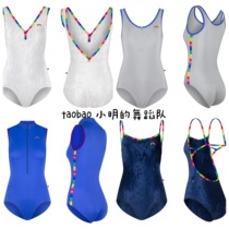 (Spot) The United States Yumiko ballet one-piece practice suit Rainbow pride series limited edition