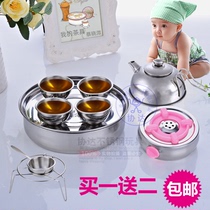 Childrens toy emulation stainless steel over home toy stainless steel tea tray tea maker utility-tea with children tea set