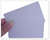 ID sensor card attendance consumption and other equipment
