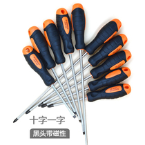 ASAKI tools ASAKI screwdriver s2 screwdriver Screw pen
