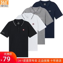  361 degree lapel short-sleeved mens 2021 summer new Chinese spirit breathable casual business short T-shirt POLO shirt men
