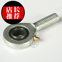 Fine ball head fisheye joint rod end radial joint bearing external thread with nozzle SA ES positive and negative thread