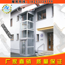 Professional production of low-noise household two-story three-story elevator Villa re-test attic indoor and outdoor hydraulic elevator
