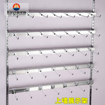 Mobile phone accessories display rack small jewelry display cabinet wall socks combination supermarket shelf snack goods adhesive hook shelf