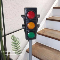 Large traffic light toy traffic light simulation kindergarten childrens teaching aids Home baby safe learning