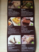 MCAKE Maxim Cake Card 5 lb 728 Type Exclusive Card Gold Card mcake Coupon Card Secret Order