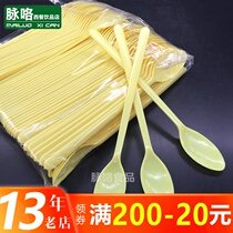Disposable long ice soup Long ice spoon long handle plastic spoon burning fairy grass double skin milk ice porridge special spoon 10 packs