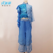 Solo dance I and Moon say words dance costumes for children Classical dance Out of service The moon Performance suit