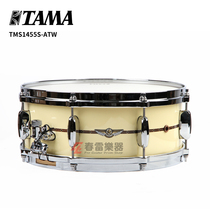 Nissan TAMA Star series 14x5 5 TMS1455S-ATW snare drum sets