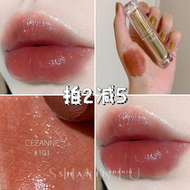 Japan cezanne Qianli lipstick moisturizing lipstick gold tube 101 milk tea white fat 105 407 504 CT04