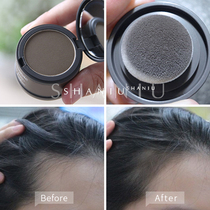 Korean dream makeup hairline repair shadow powder repair filling hair powder cream replacement artifact Teng Yujia