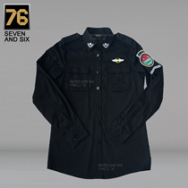 Airport security Long sleeve shirt shirt Black non-fading slim-fit polyester cotton security guard
