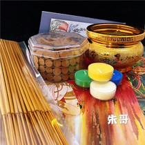 Thai buddhare incense burner candle ghee with a fragrant line of scented incense