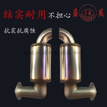 Single cylinder water-cooled diesel engine muffler Tractor Electric starting S195 1100 all stainless steel exhaust pipe