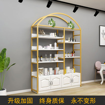 Cosmetics display cabinet beauty salon simple modern gold shelf display stand Nail Polish glue cabinet product display cabinet