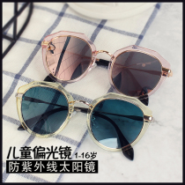 Spring and summer new childrens mirror sunglasses boy girl baby kid anti UV sunglasses 1-16 years old