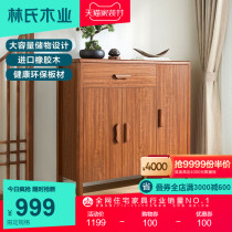 Lins wood modern Chinese shoe cabinet home door entrance porch cabinet large capacity storage locker sub IE1N