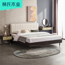 Lins wood bedroom Nordic soft bag double bed small apartment combination 1 5 m Board bed modern simple FC1A