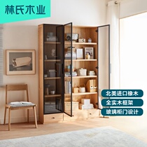 Lin's wood industry Nordic simple glass door single bookcase solid wood storage floor simple storage cabinet LS175