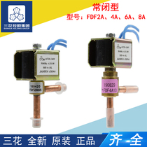 Solenoid valve FDF2A 4A 6A 8A normally closed three flower air energy air conditioning ice maker defrosting electromagnetic two-way valve