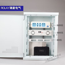 Concealed weak box vertical 300x400 multimedia information box collection box weak current wire cloth box