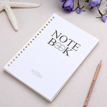 Business office stationery notebook loose-leaf core Notepad replacement Beihuang Daolin B5 loose-leaf paper 26 holes