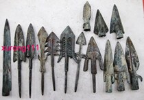 Antique collection Antique weapons Antique bronze small arrows 14 old package pulp Antique miscellaneous collection