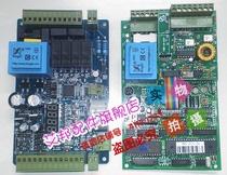 Humidification board access to TONGDA control board analog quantity is suitable for interpretation of high Reynolds Alsi Jiji air conditioner