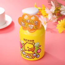 B Duck small yellow duck children Mens and womens Baobao Anprotective shower 1kg Natural Organic No Add to gentle cleansing