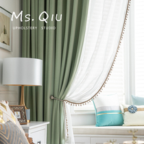 Fresh American matcha mung bean Green modern high-end luxury curtain wool velvet curtain bedroom full shade