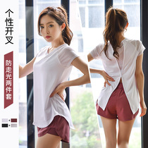 Badminton suit womens short sleeve Vest Womens quick-drying sweatpants womens badminton three-piece Korean running clothes
