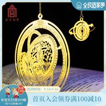 Forbidden City Taobao Cultural and Creative Time Metal Hollow Bookmarks Creative Chinese Style Student Stationery Gift Official Flagship Store